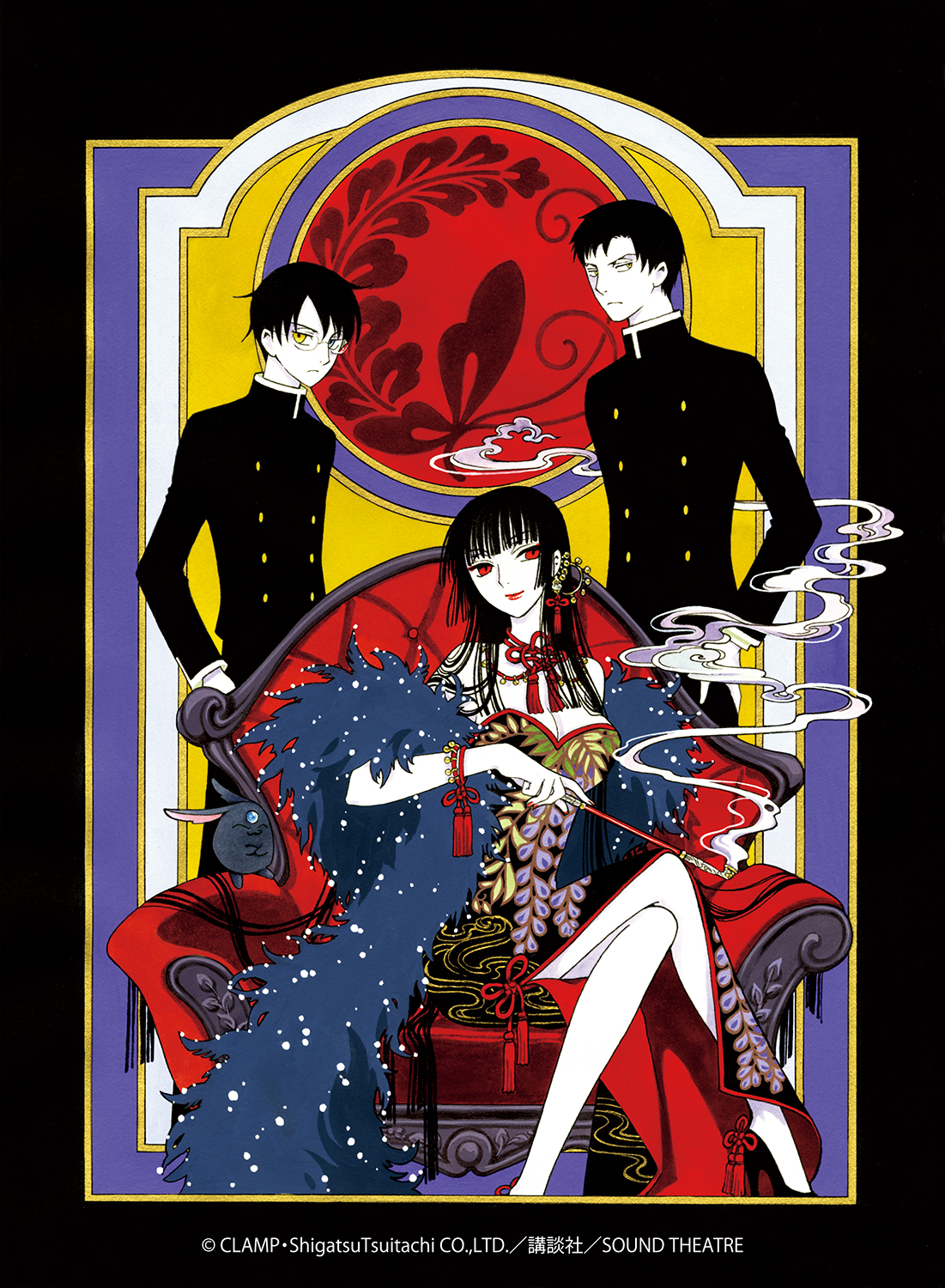 About Clamp Sound Theatre Xxxholic